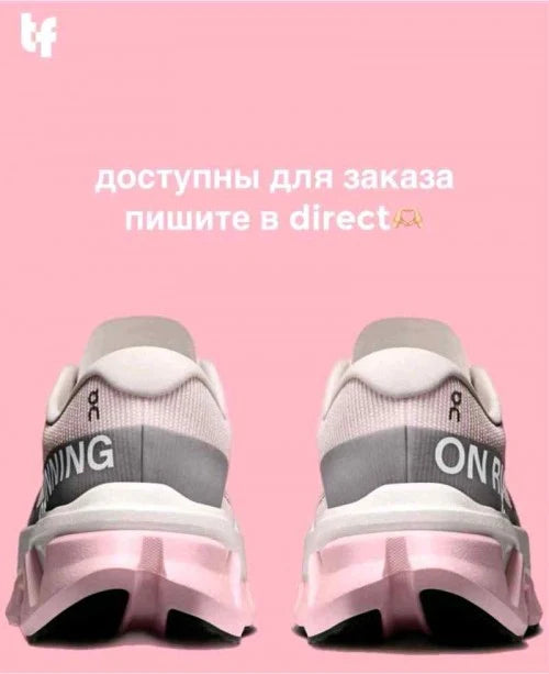 Product media