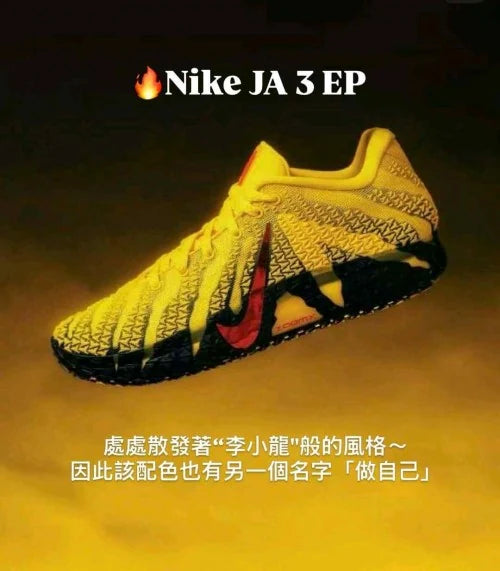 Product media