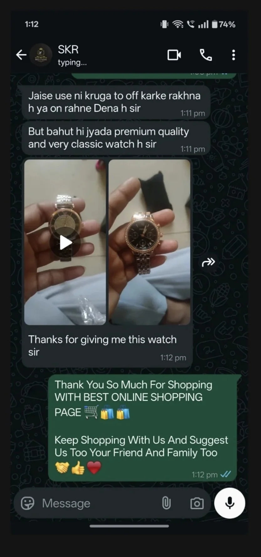 Customer review screenshot 12