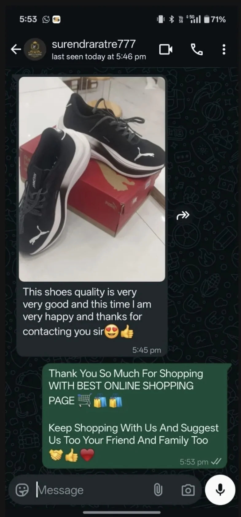 Customer review screenshot 17