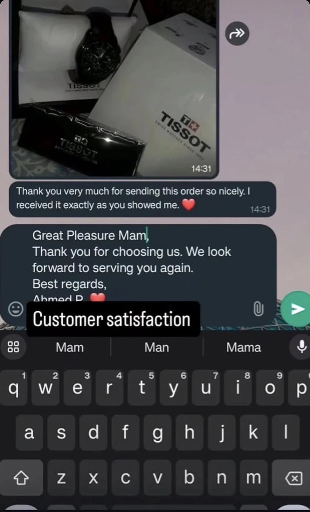 Customer review screenshot 27